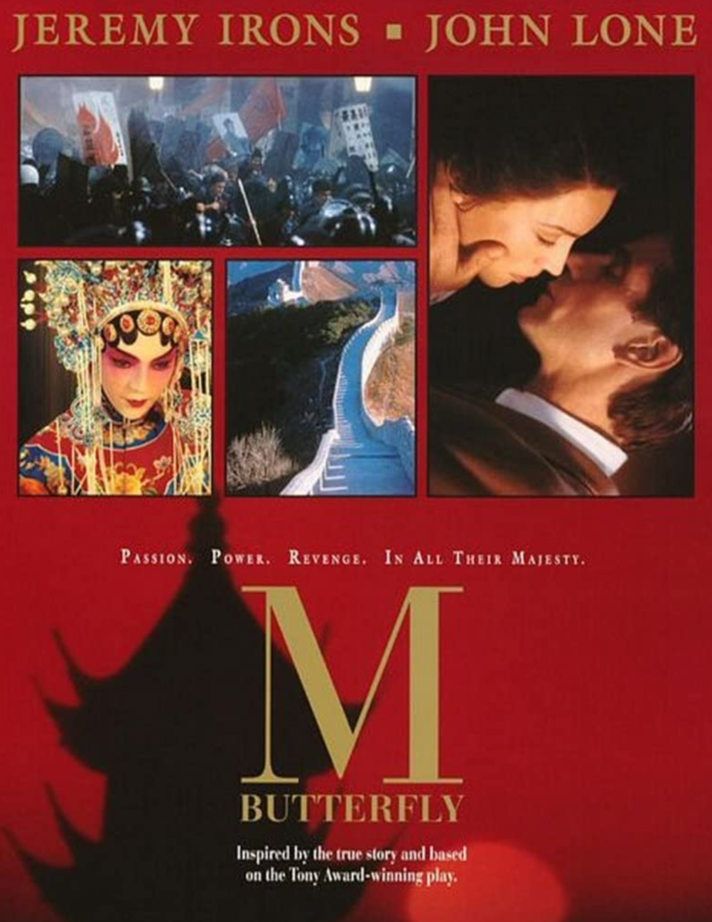 M. Butterfly film poster