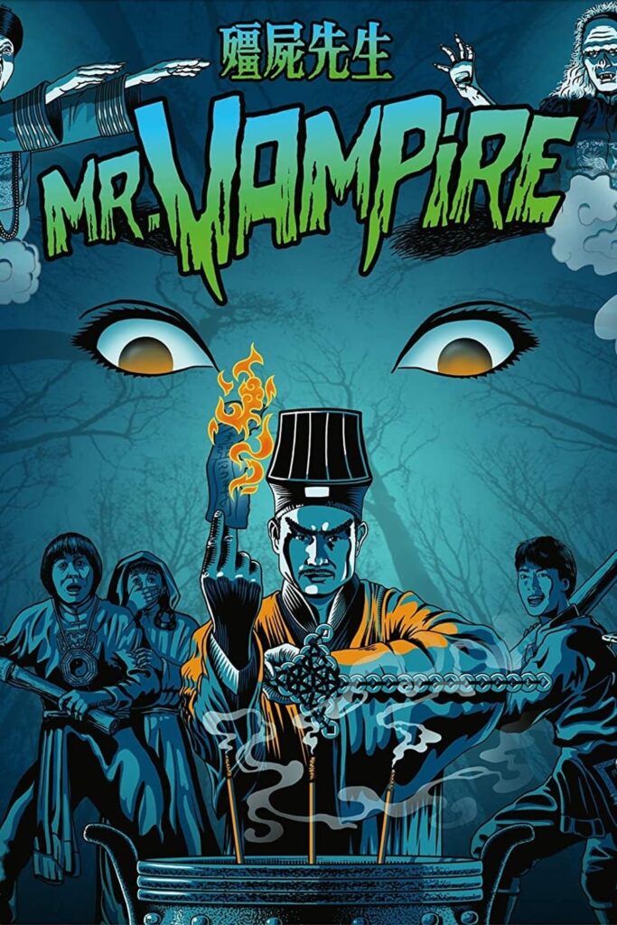 Mr. Vampire film poster