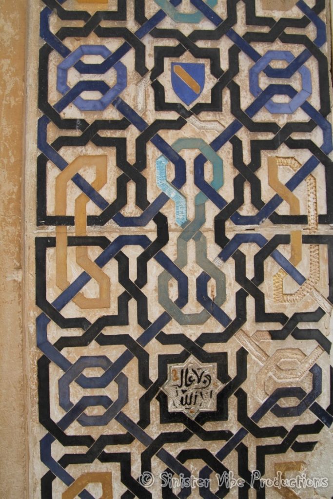 spain.alalambra.granada.51