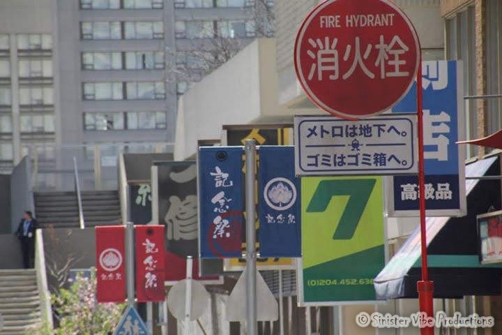 tokyo.toronto.pacific.rim.set2