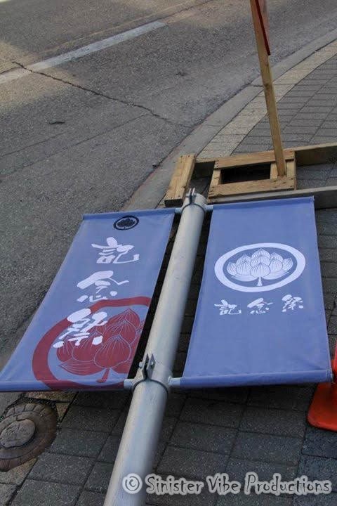 tokyo.toronto.pacific.rim.set7